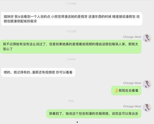 最新吃瓜网站爆料大全,最新吃瓜网站爆料大全，热点事件一网打尽！
