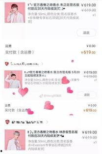 娱乐吃瓜君哥是谁,网络红人的崛起之路