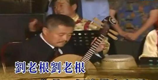 电视剧刘老根主题曲,唤醒乡土情怀，共谱东北风情