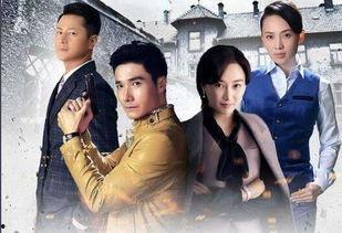 好看的电视剧大全,盘点年度十大热门电视剧