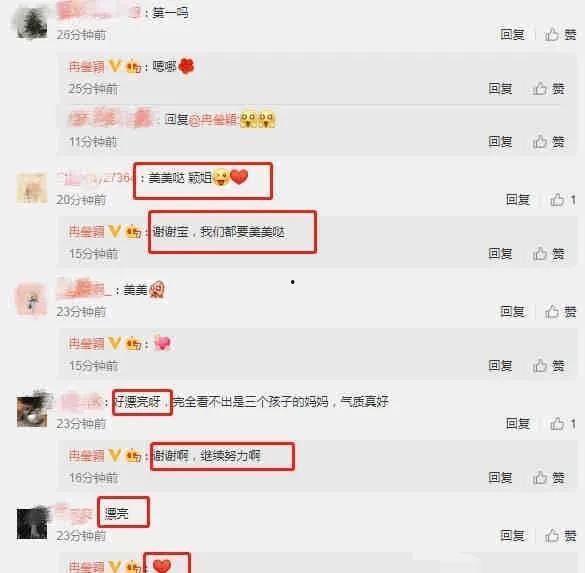 明星吃瓜爆料链接,揭秘娱乐圈幕后真相，吃瓜群众齐围观